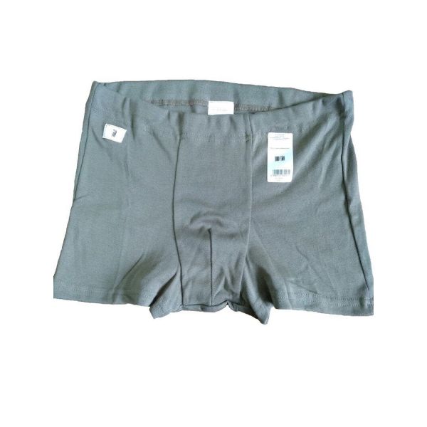 Трусы армейские уставные оливковые