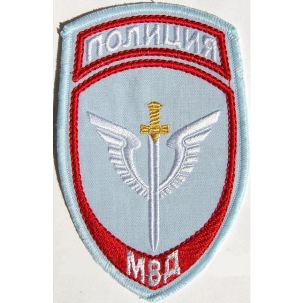 Шеврон вышитый Полиция МВД (спецподразделения) голубой