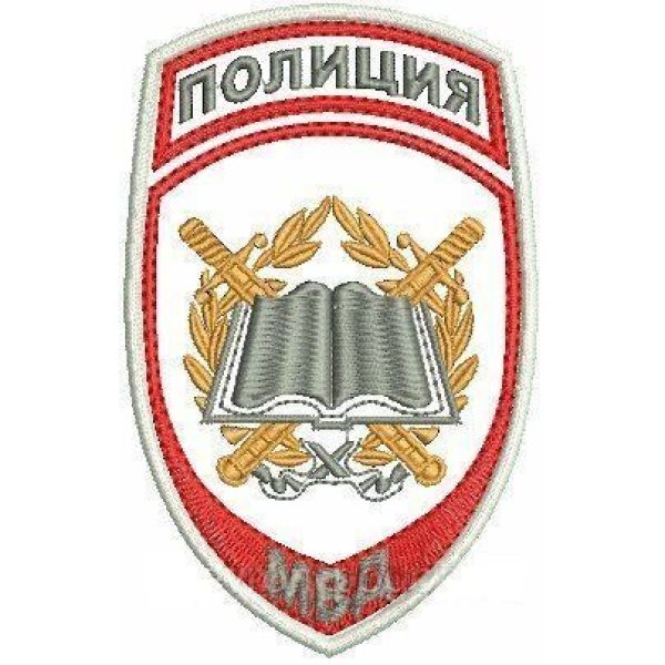 Шеврон вышитый Полиция МВД (учебные заведения) белый