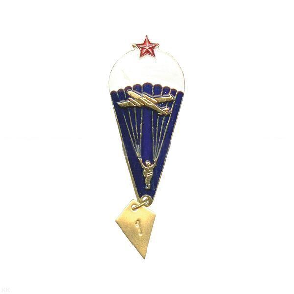 Значок Парашютист (с красной звездой и самолетом)