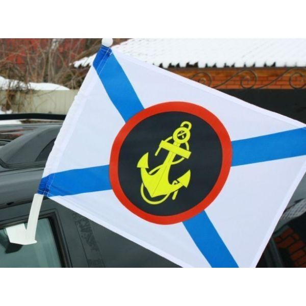 Флаг на машину Морская пехота