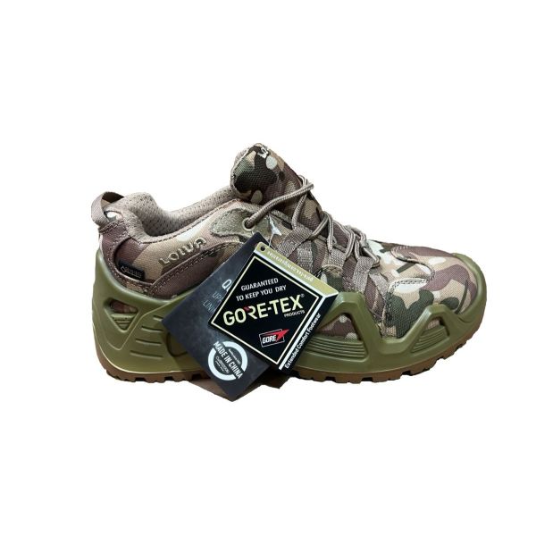 Кроссовки тактические М-111