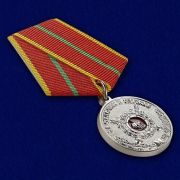Медаль «За отличие в службе» МВД 1 степени
