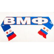 Шарф шелковый ВМФ