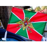 Флаг на машину Погранвойск