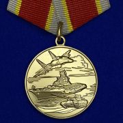 Медаль России Защитнику отечества