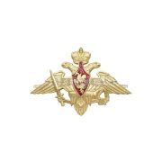 Эмблема на тулью ВС РФ большая нов/обр (h - 4,6 см.)